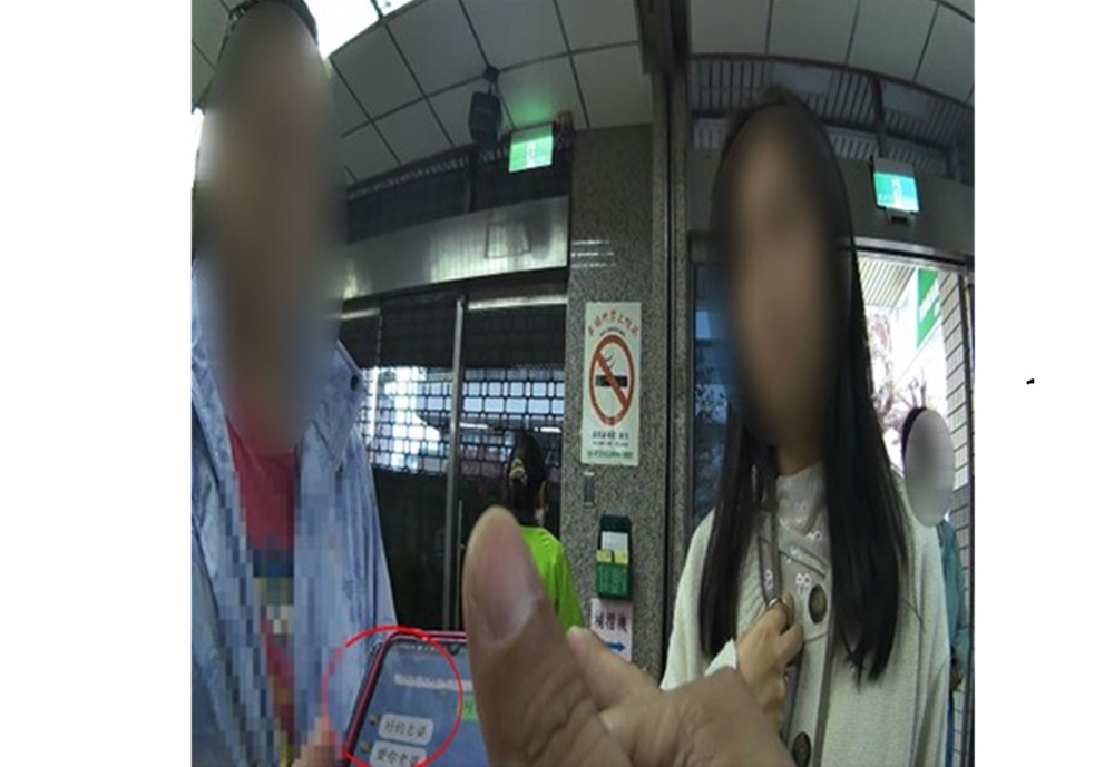 警銀聯手破詐騙劇本　網戀甜言蜜語要騙39歲女30萬元