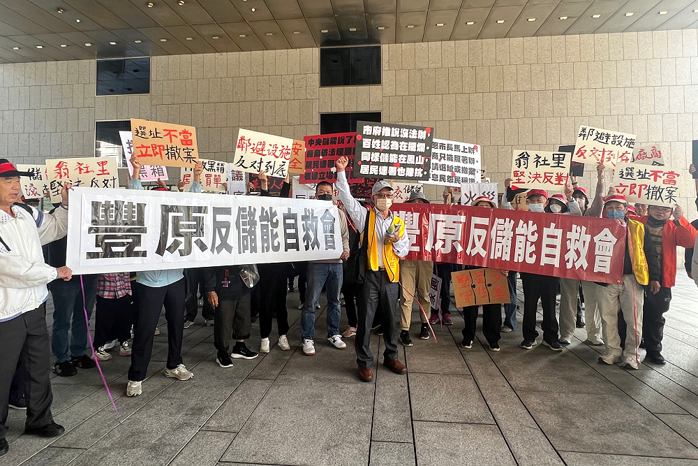 台中豐原儲能場計畫引爆民眾反彈　自救會：整座城市都需高度警戒