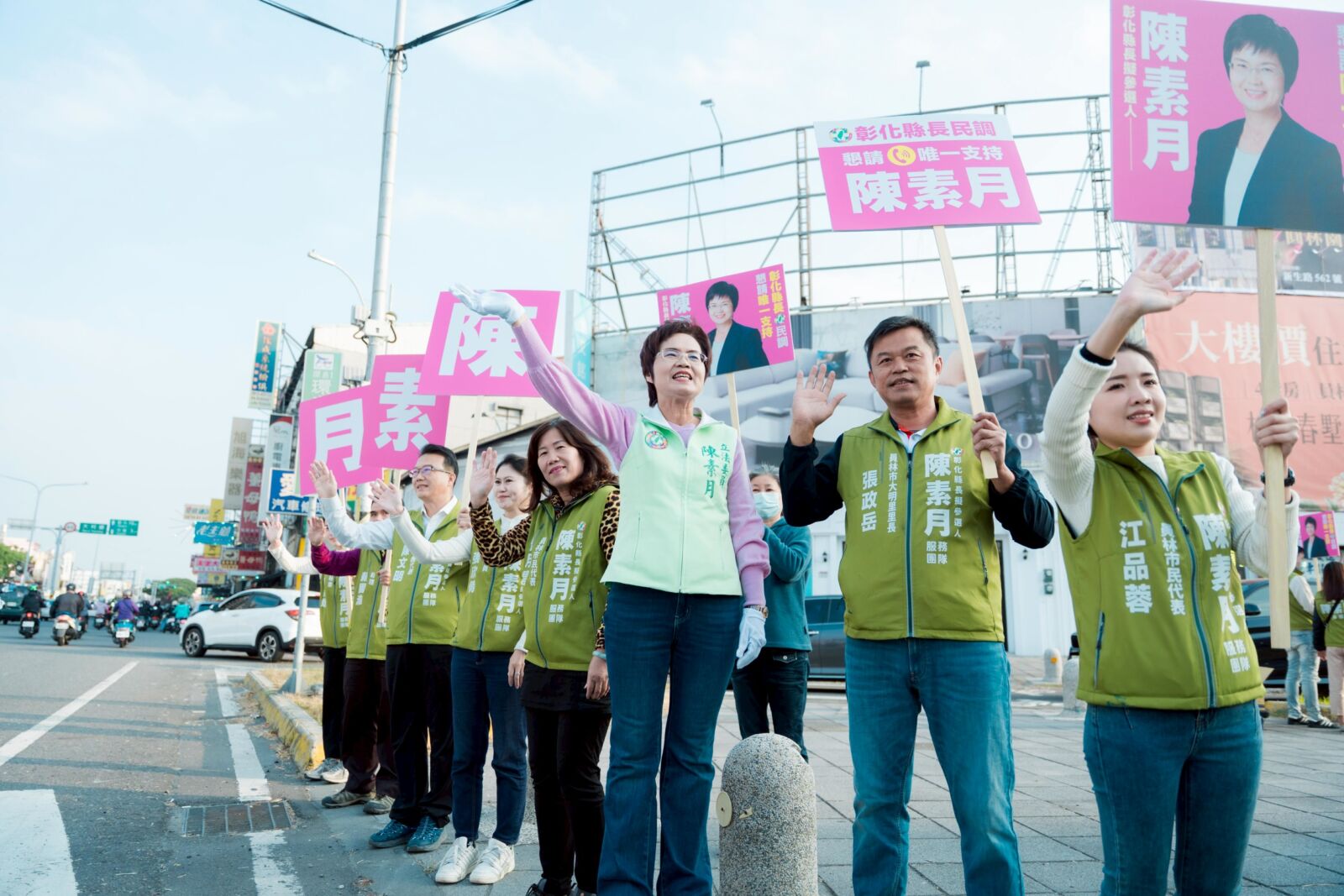 偕彰化民代全縣8區同步「遍地開花」　陳素月拚縣長提名
