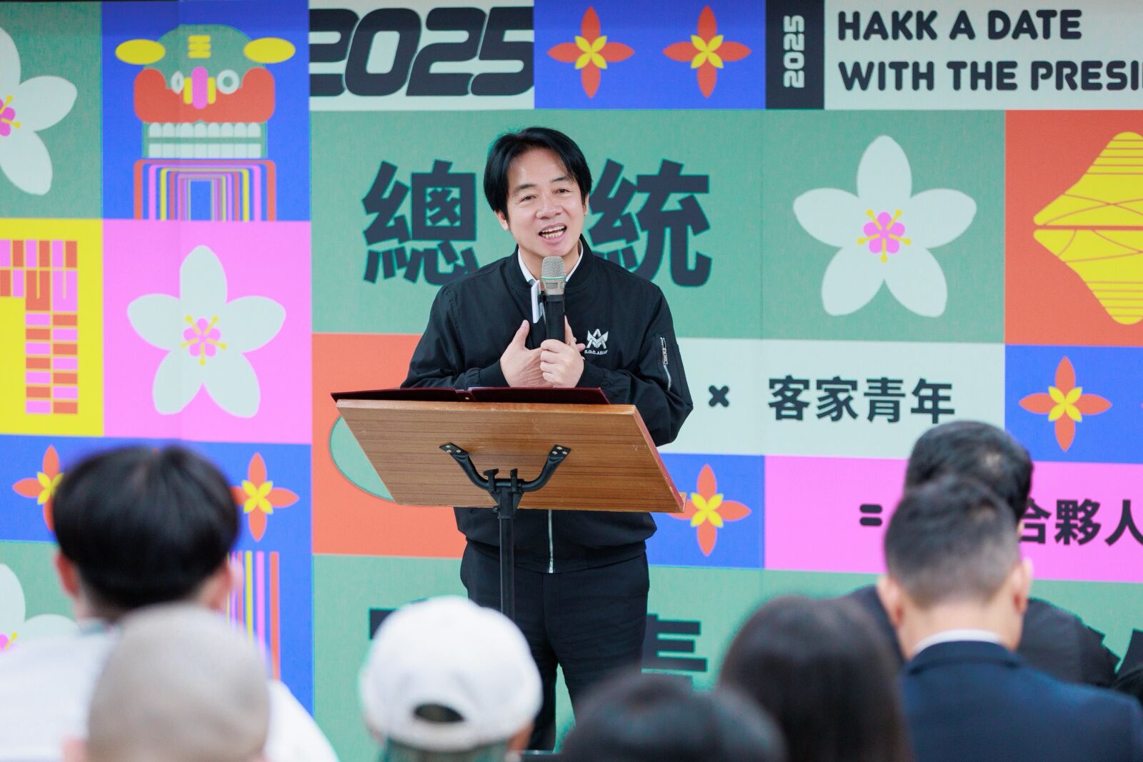 鼓勵客青返鄉創生　賴清德：實踐越在地越國際理念