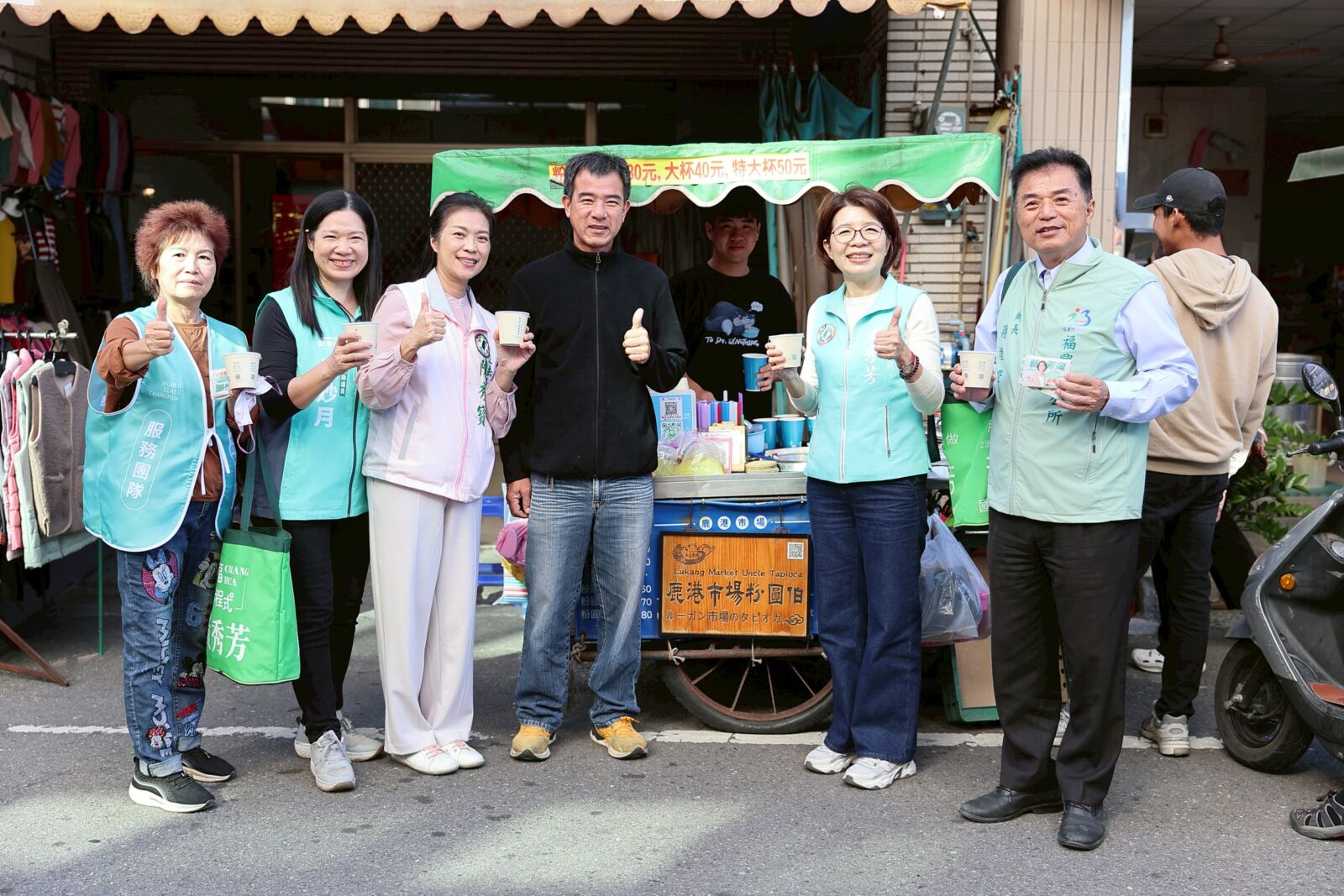 鹿港掃街大啖美食湧人氣　陳秀寳合體助攻黃秀芳