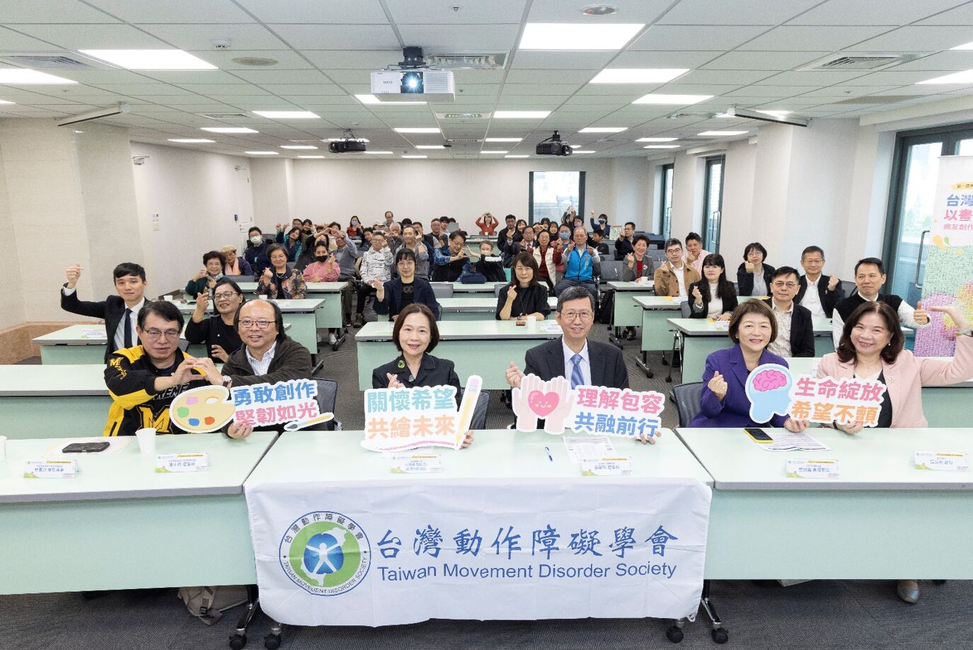 首屆巴金森全國繪畫賽揭曉 207件作品呈現動作障礙族群生命面貌