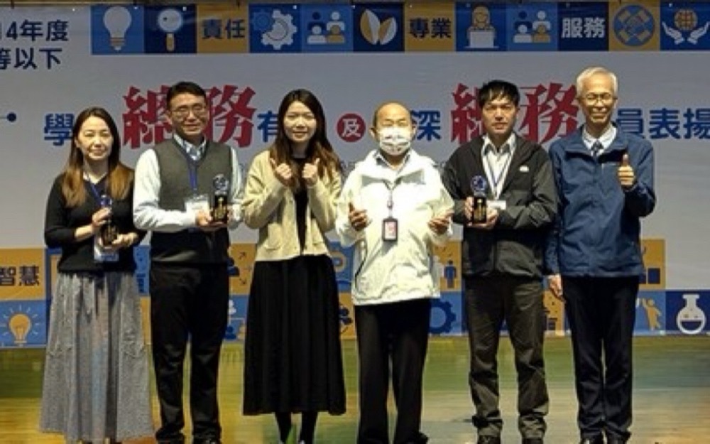新北教育局表揚有功總務人員 強調AI賦能校園行政 4 248251208a02