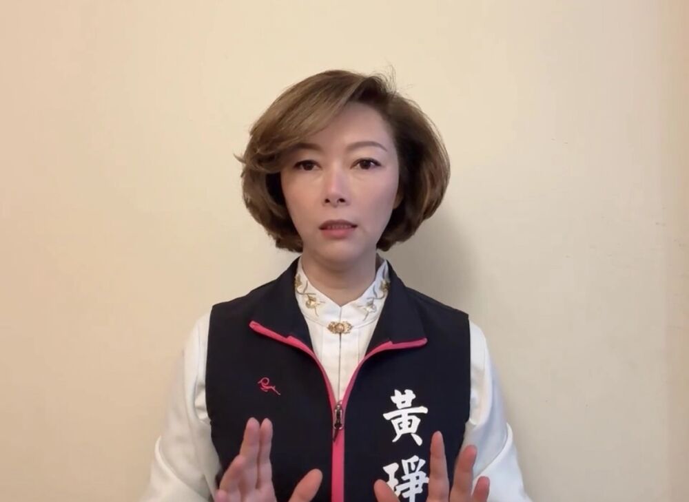 宜蘭警遭撞藍操作過頭引反彈 黃琤婷反擊3問民進黨 宜蘭警遭撞藍操作過頭引反彈 黃琤婷反擊3問民進黨