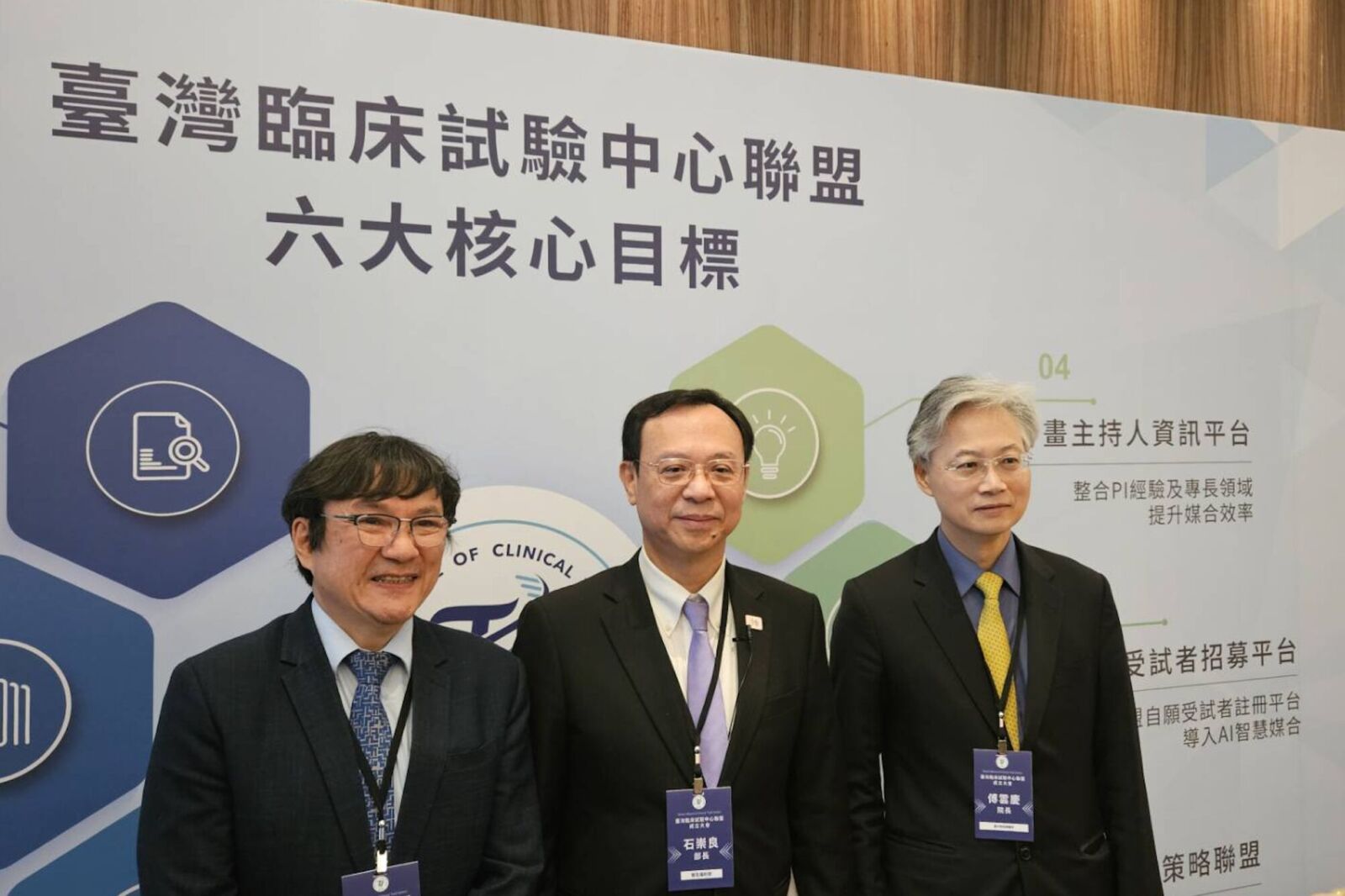 網紅仲介「跨境醫美」出事 衛福部長喊嚴查!行為已違法 網紅仲介「跨境醫美」出事 衛福部長喊嚴查!行為已違法