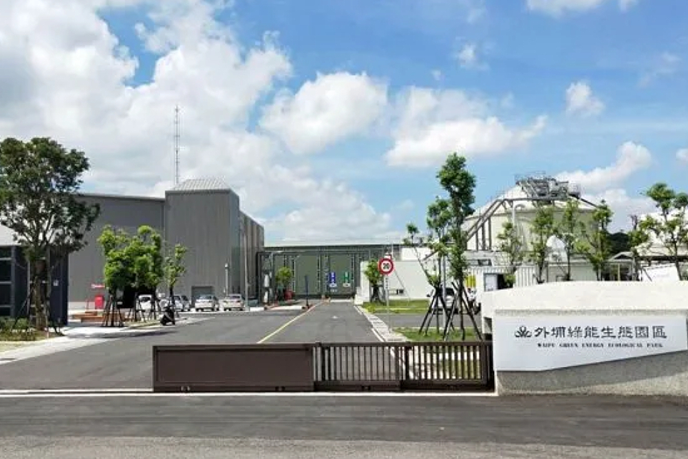 陳俞融憂台中300噸廚餘去化恐成災難 吳勝忠:外埔綠能二期規劃中 8 陳俞融憂台中300噸廚餘去化恐成災難 吳勝忠:外埔綠能二期規劃中 7