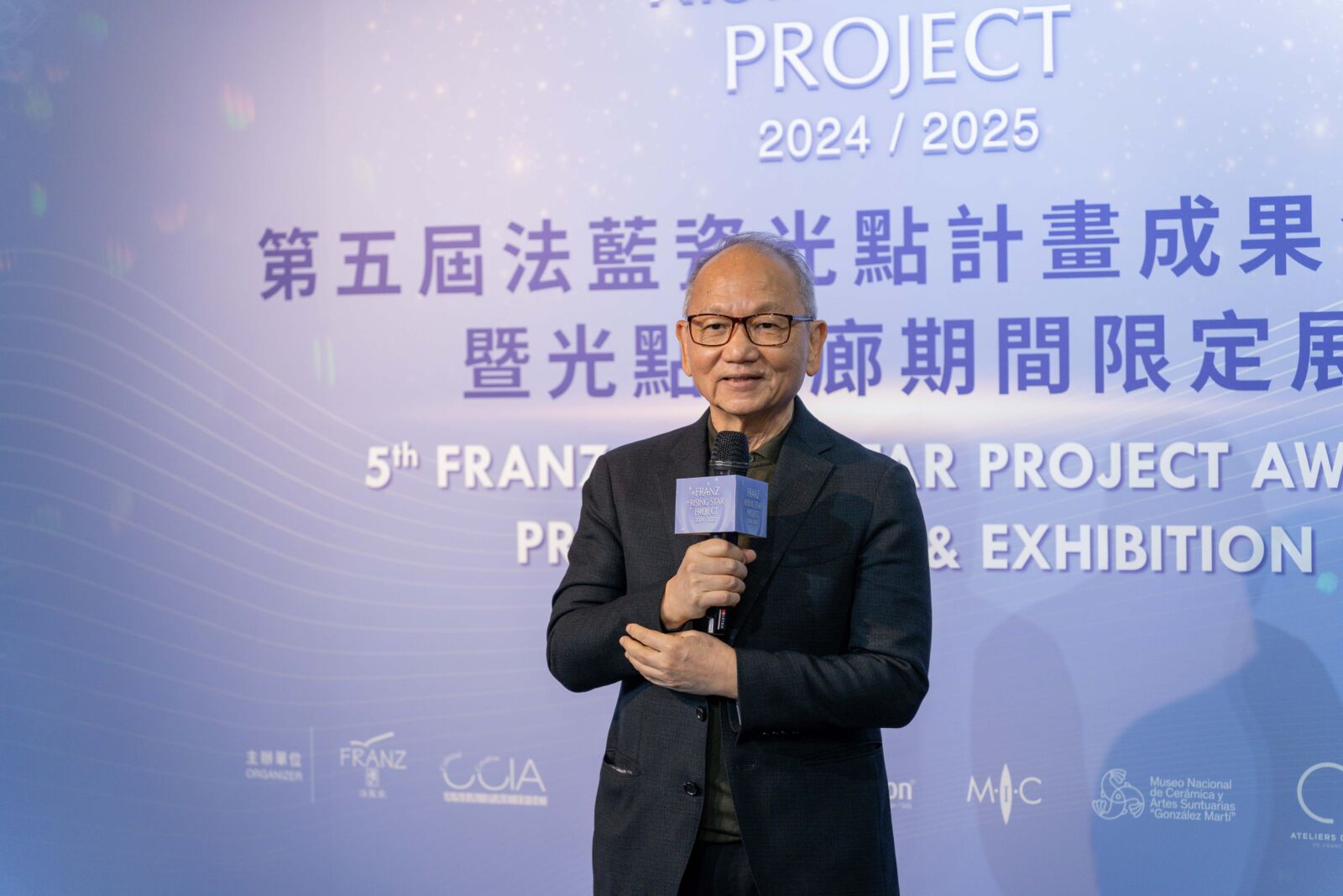 第五屆法藍瓷光點計畫成果發表 30國上千件作品角逐417萬獎金 93