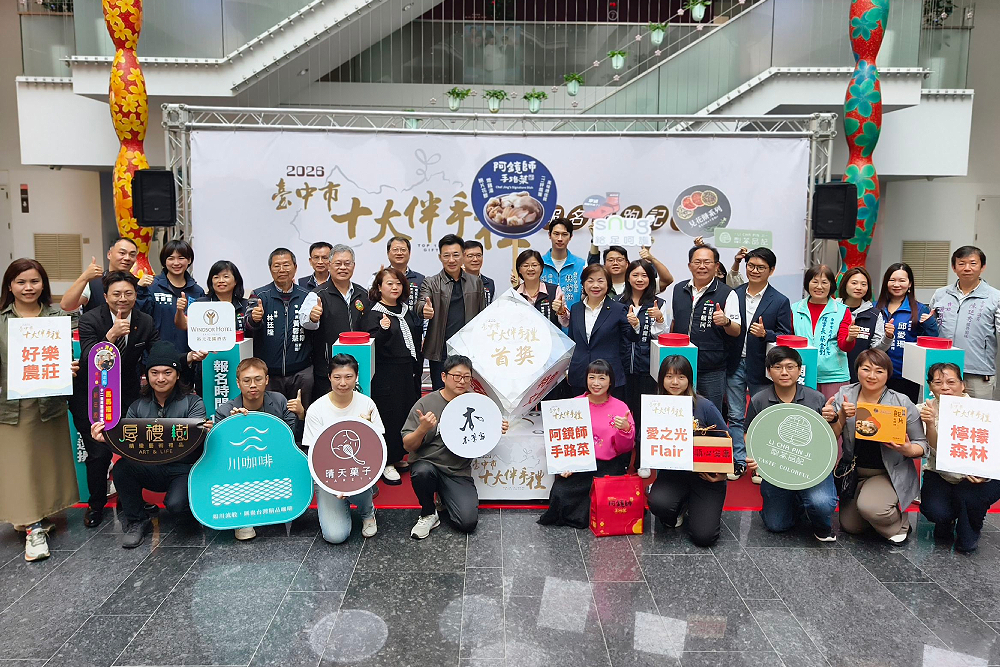 接待外賓貴賓準備「這一味」 江啟臣:行銷台中是使命 接待外賓貴賓準備「這一味」 江啟臣:行銷台中是使命