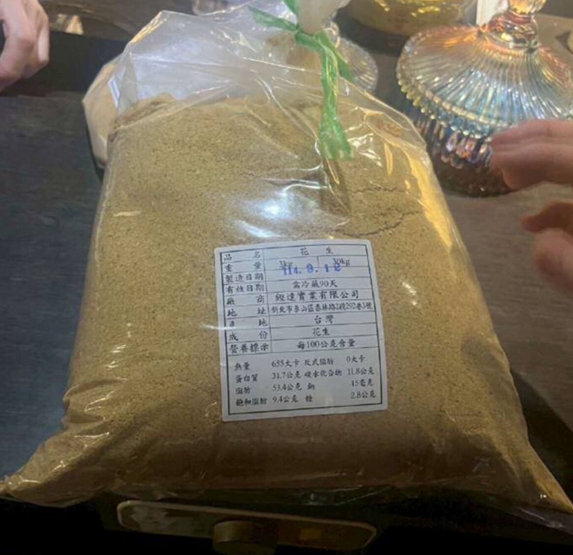 火鍋料食安出包！ 士林富樂、辛殿、鍋爸、西門町雅香全上榜 11