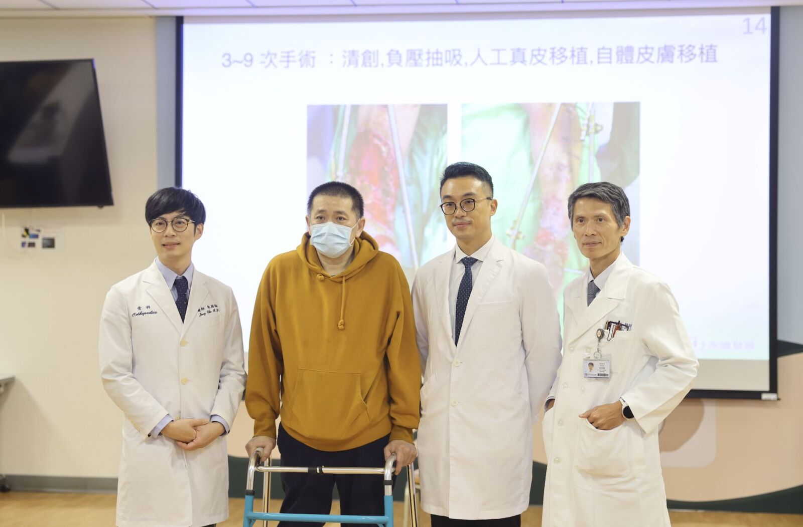 單親爸車禍「雙腳幾截斷...」 新光醫院奇蹟115天成功保肢 8 單親爸車禍「雙腳幾截斷...」 新光醫院奇蹟115天成功保肢 7