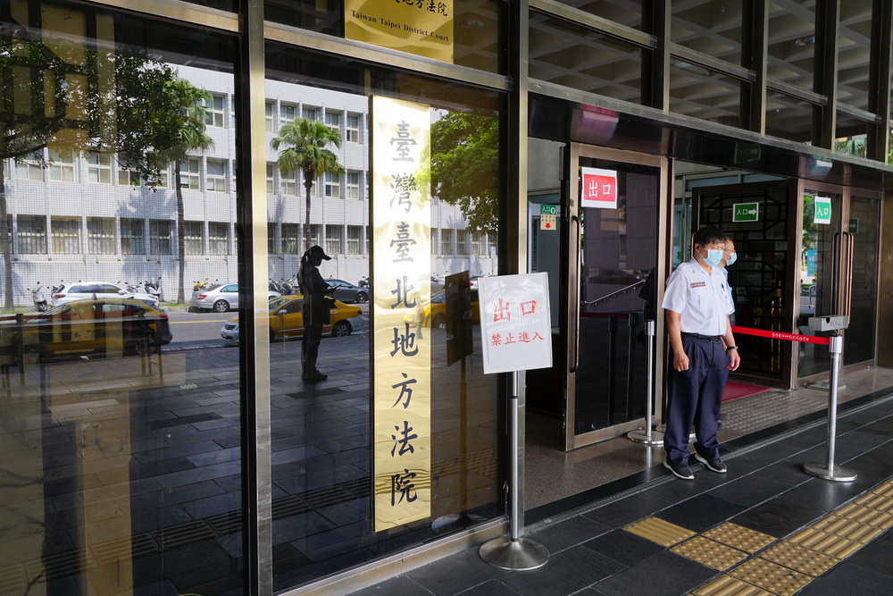 網紅「仙塔律師」改口認洩密、洗錢 盼法官輕判 網紅「仙塔律師」改口認洩密、洗錢 盼法官輕判