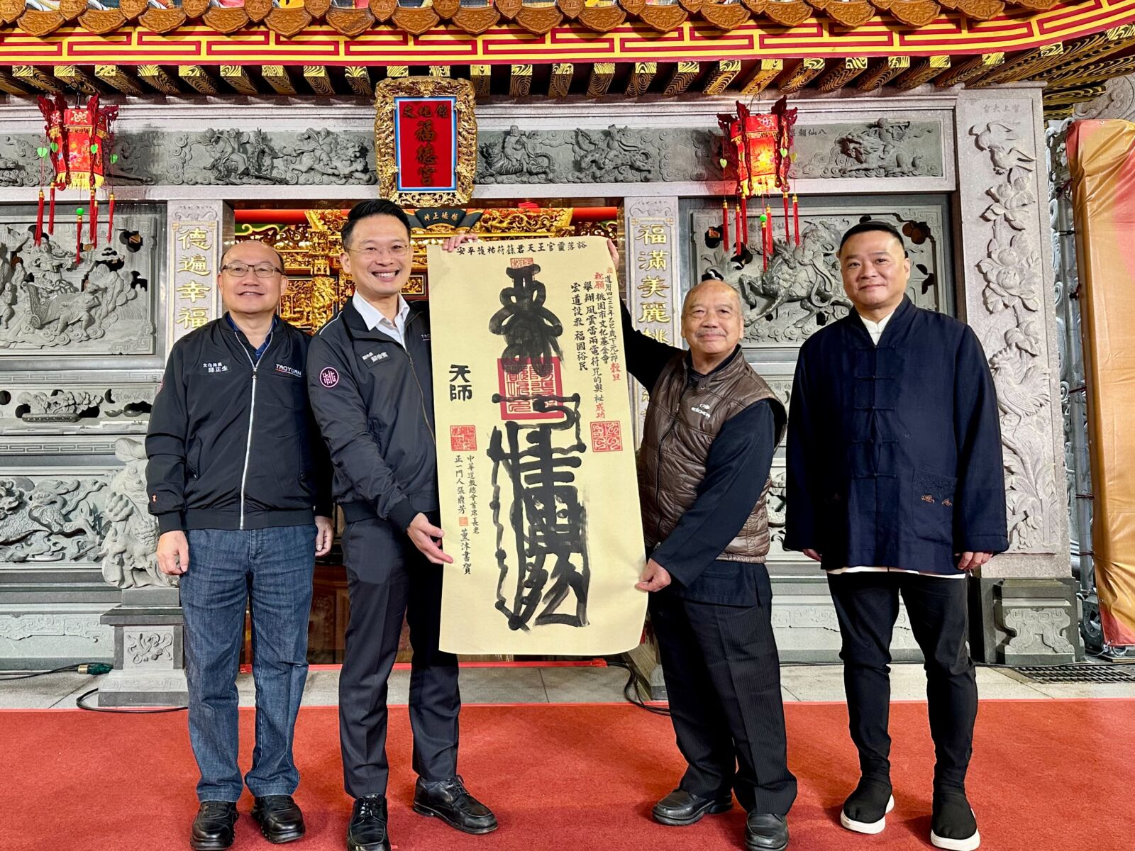 蘇俊賓推符咒文化轉譯 八德神符等珍貴文物特展一次看 12 蘇俊賓推符咒文化轉譯 八德神符等珍貴文物特展一次看 11