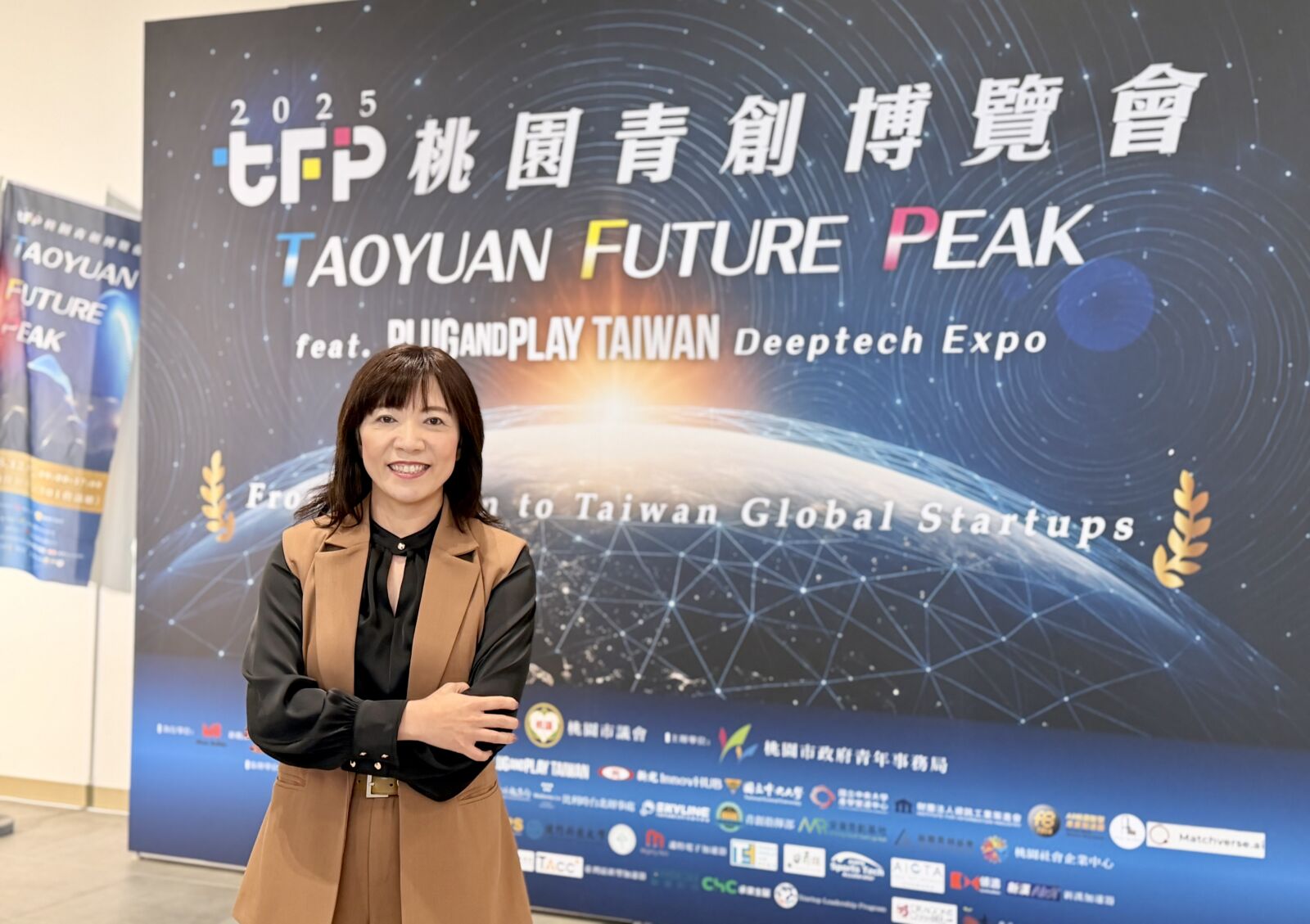 2025桃園青創博覽會引爆新創浪潮 攜手Plug and Play展現全球創新力 23 CNEWS195251209a02