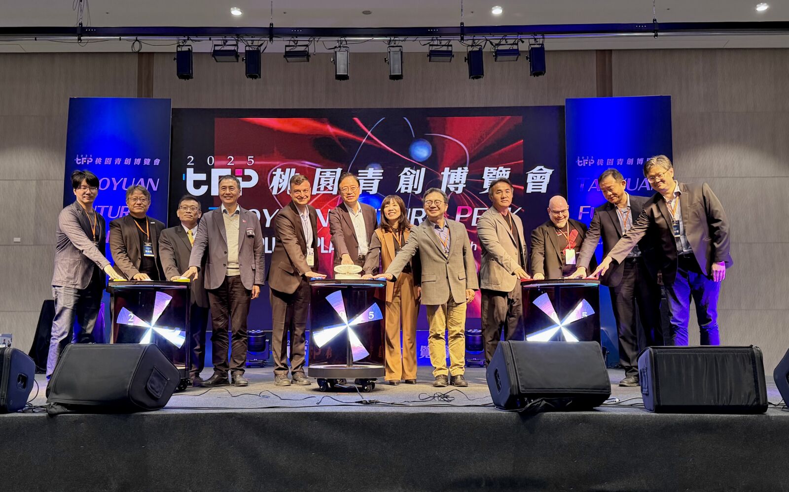 2025桃園青創博覽會引爆新創浪潮 攜手Plug and Play展現全球創新力 2025桃園青創博覽會引爆新創浪潮 攜手Plug and Play展現全球創新力