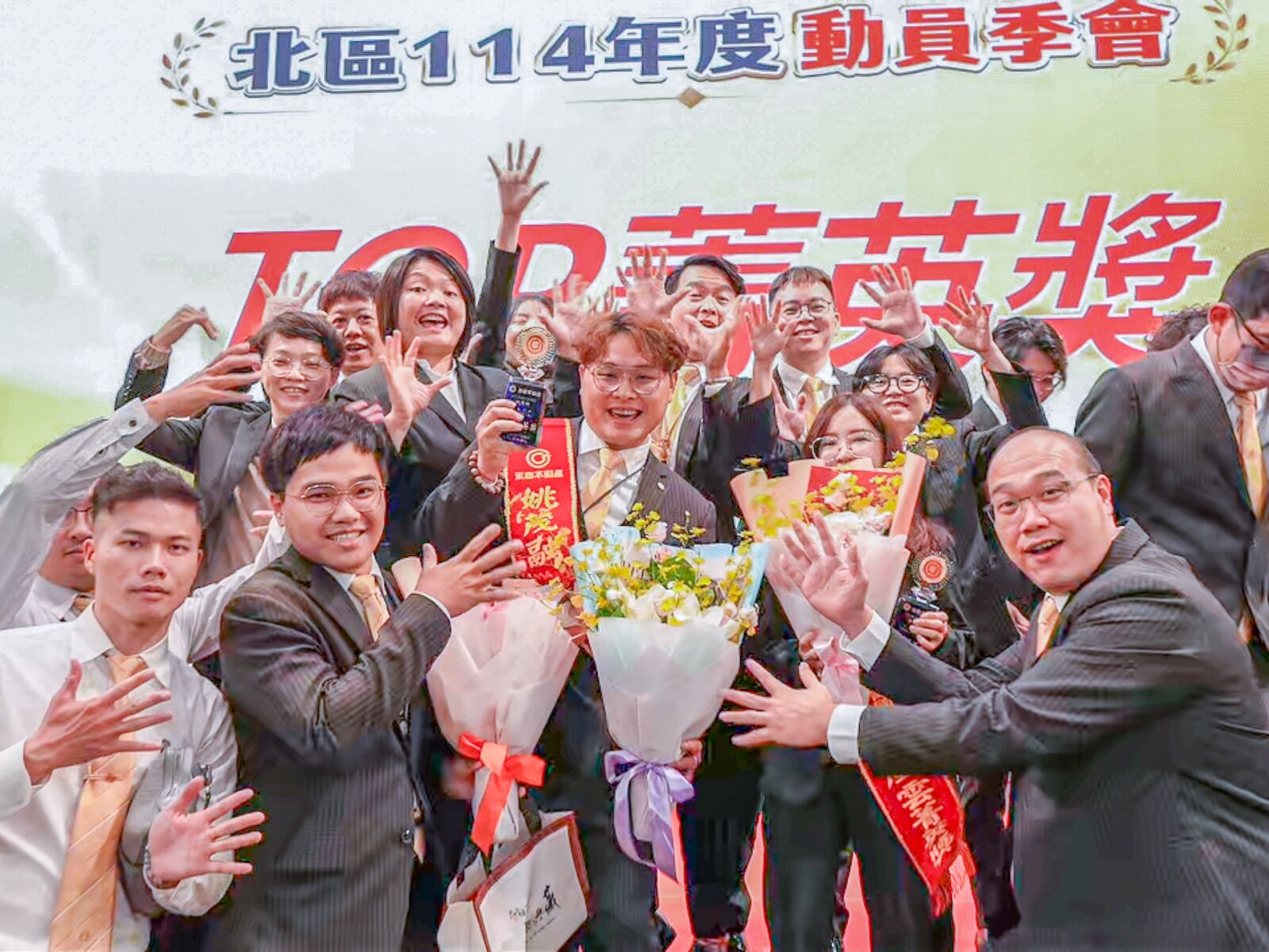 歷經失敗後在永慶不動產東山再起 姚茂融2年拚出1200萬業績 17 CNEWS195251209a03