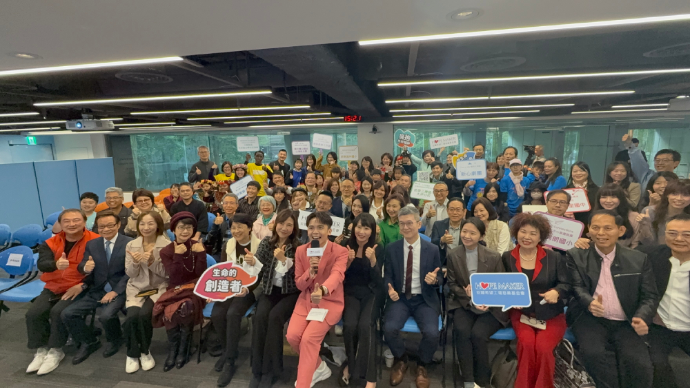 【有影】150萬追夢基金!「秀朗國小特教科」獲安麗希望工場慈善基金會肯定 10 cnews207251209a02