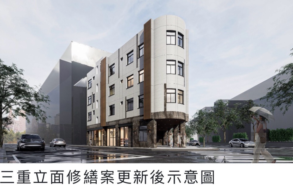 新北最高1500萬助老屋修繕 三重新莊4社區受益實現在地安養 70 248251211a02