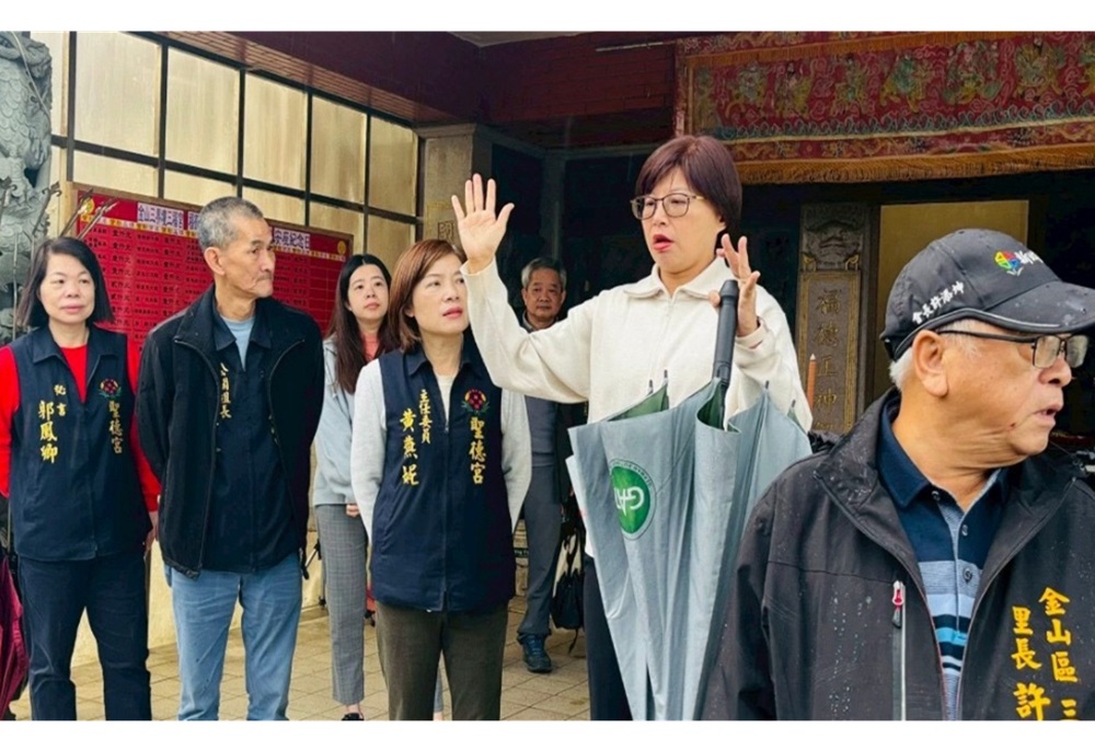 新北金山百年舊飛行場遺址重現 白珮茹籲串聯觀光廊帶 新北金山百年舊飛行場遺址重現 白珮茹籲串聯觀光廊帶