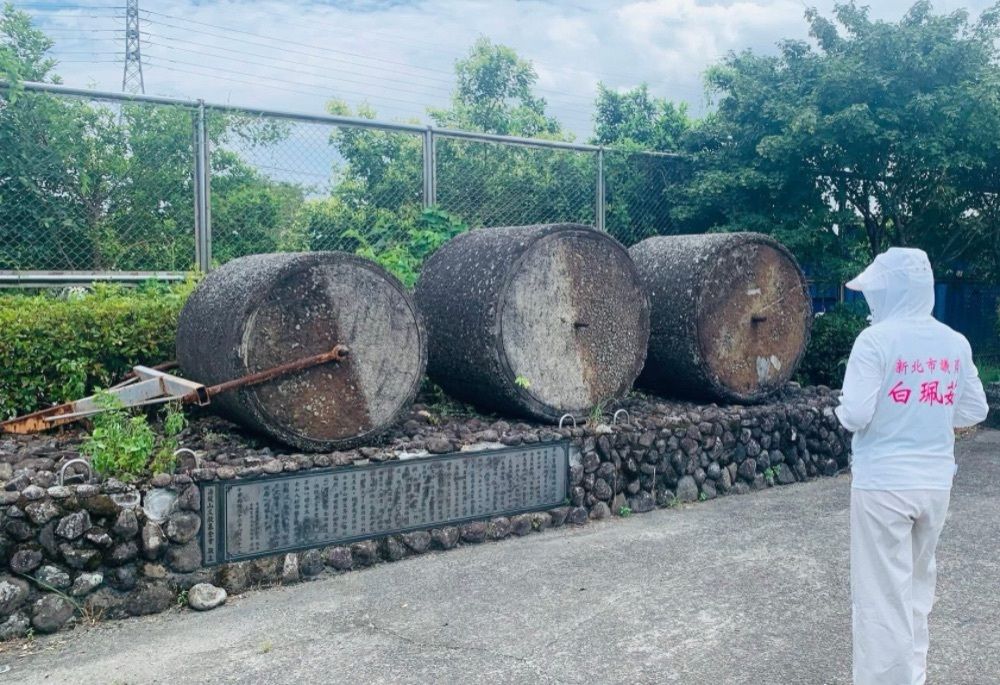 新北金山百年舊飛行場遺址重現 白珮茹籲串聯觀光廊帶 24 248251211a06