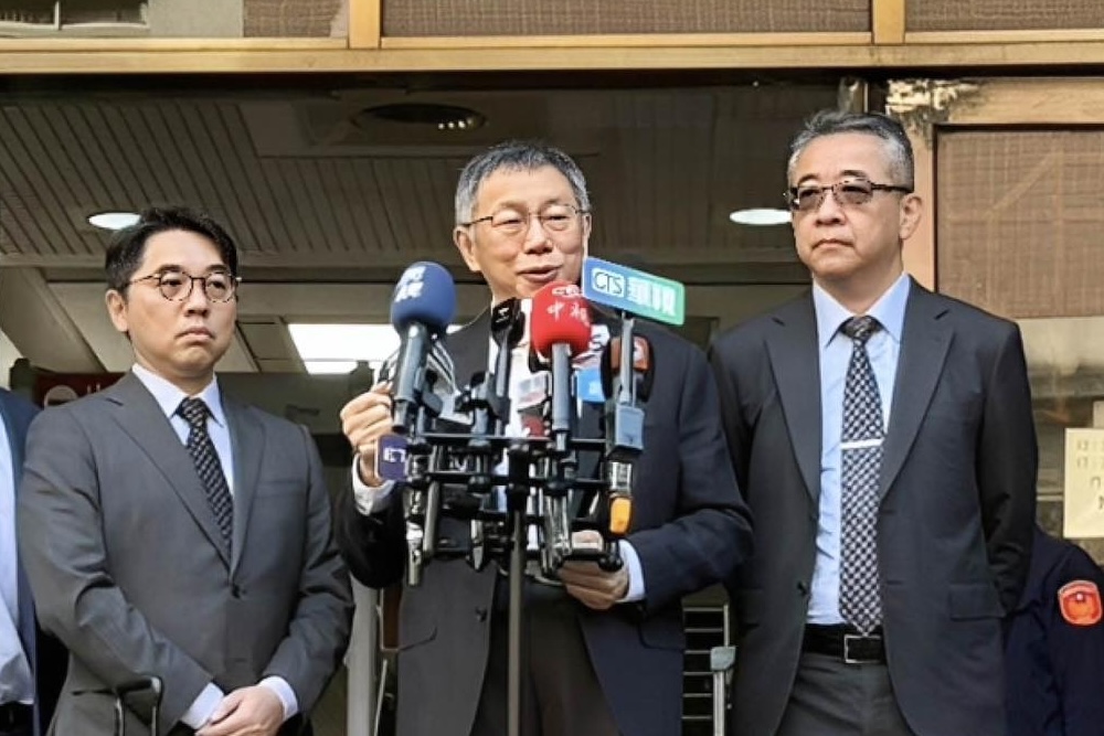 批法庭直播變事後紀錄片 柯文哲:你們在怕什麼? 批法庭直播變事後紀錄片 柯文哲:你們在怕什麼?