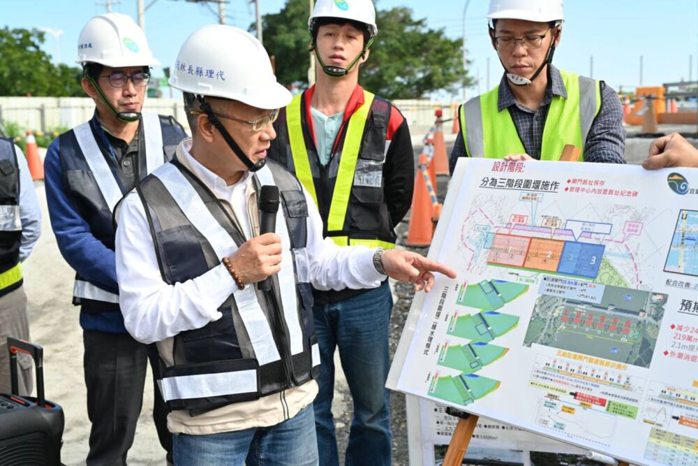 林茂盛視察五結防潮閘門改善進度 把握非汛期完工強化沿海防洪 林茂盛視察五結防潮閘門改善進度 把握非汛期完工強化沿海防洪