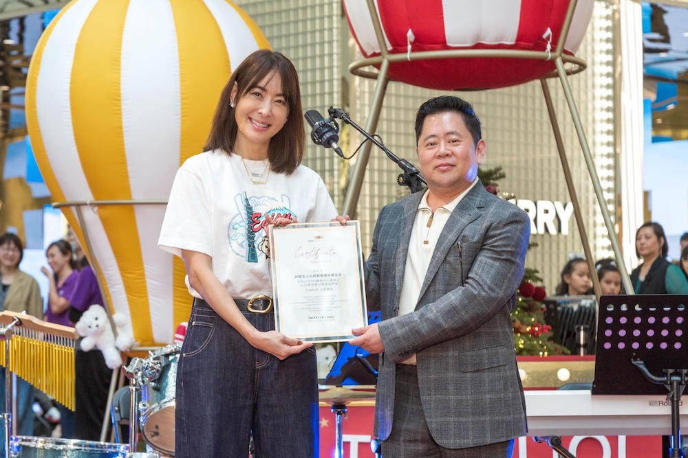 【有影】首席捐贈台北101夢想舞台耶誕音樂會 石原慈善青年基金會跨足兒童公益 【有影】首席捐贈台北101夢想舞台耶誕音樂會 石原慈善青年基金會跨足兒童公益