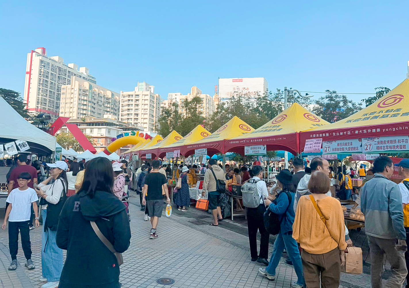 動員港都的愛 永慶加盟四品牌高雄經管會送暖植物人家庭 動員港都的愛 永慶加盟四品牌高雄經管會送暖植物人家庭