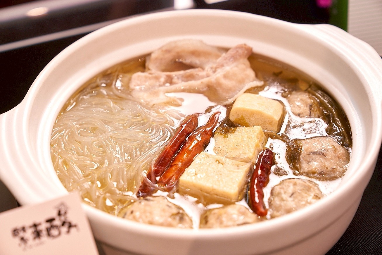 家樂福冬季火鍋開吃 結合寶可夢派對打造歲末暖心風景 家樂福冬季火鍋開吃 結合寶可夢派對打造歲末暖心風景