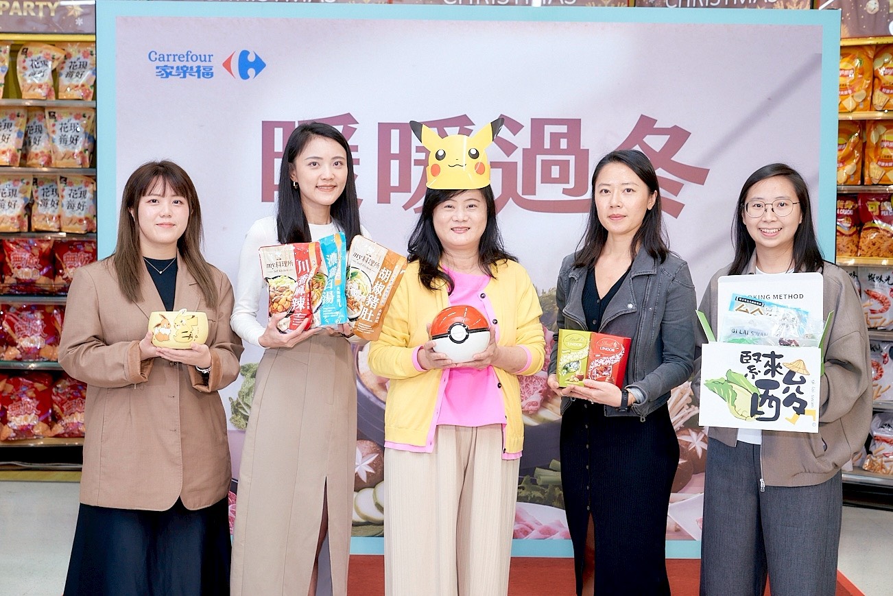 家樂福冬季火鍋開吃 結合寶可夢派對打造歲末暖心風景 6 CNEWS195251211a04