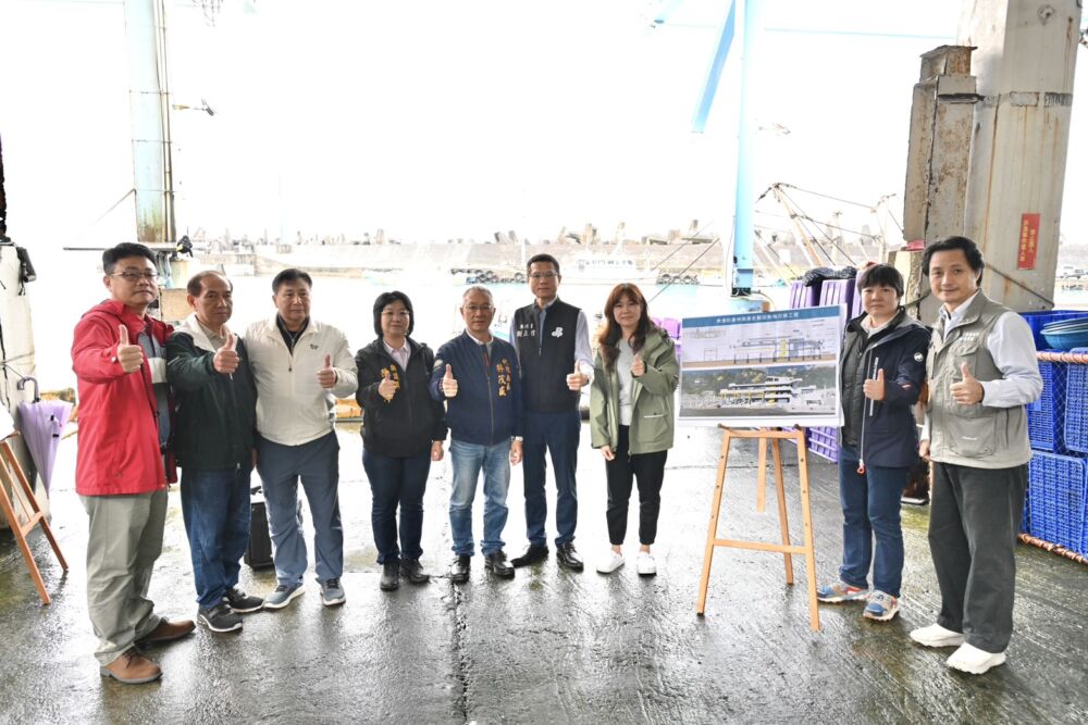 林茂盛現勘粉鳥林漁港2改善工程　全面提升作業安全、保障漁民生計