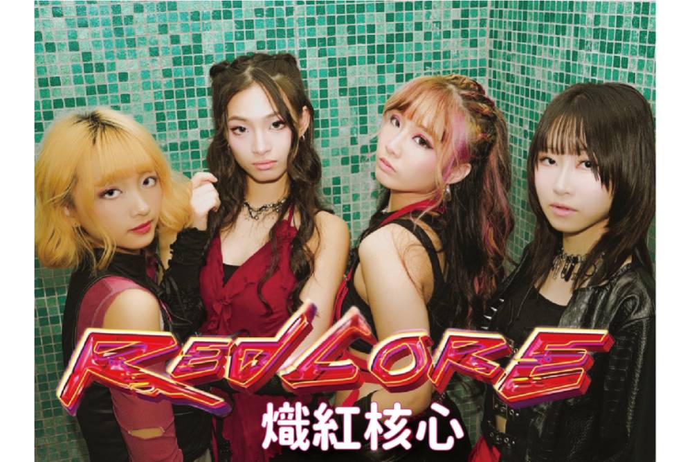 2025苗栗市「星光閃耀YA誕夜」12/20登場 限量手作、耶誕市集、巨星演出一次打包 21