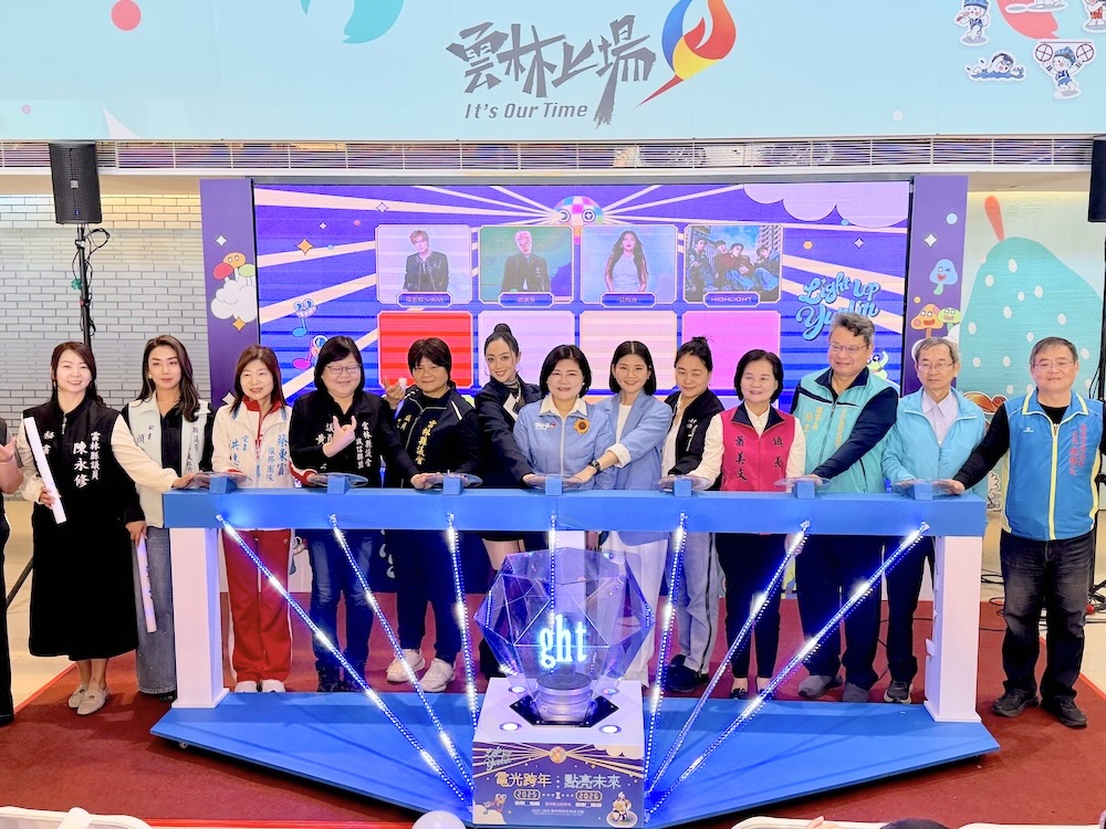 【有影】雲林跨年晚會有HIGHLIGHT！張麗善宣布獨家韓團壓軸演出