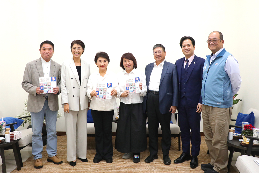 中台灣治理平台見藍營大太陽 聚焦盧秀燕整合力