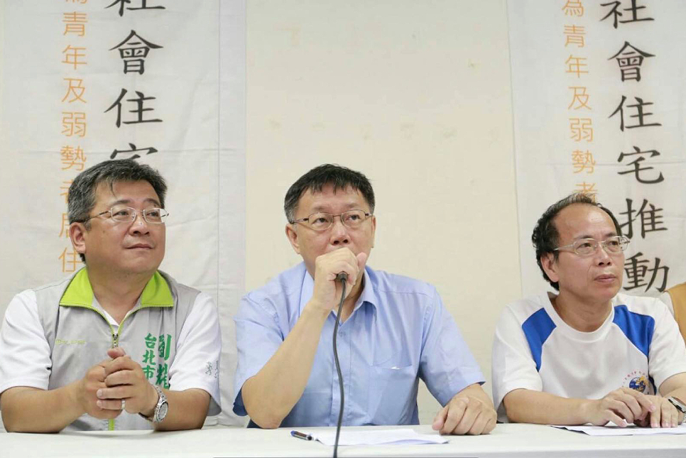 籲柯文哲別濫用曼德拉　張景森：先成可負責、對話政治人物