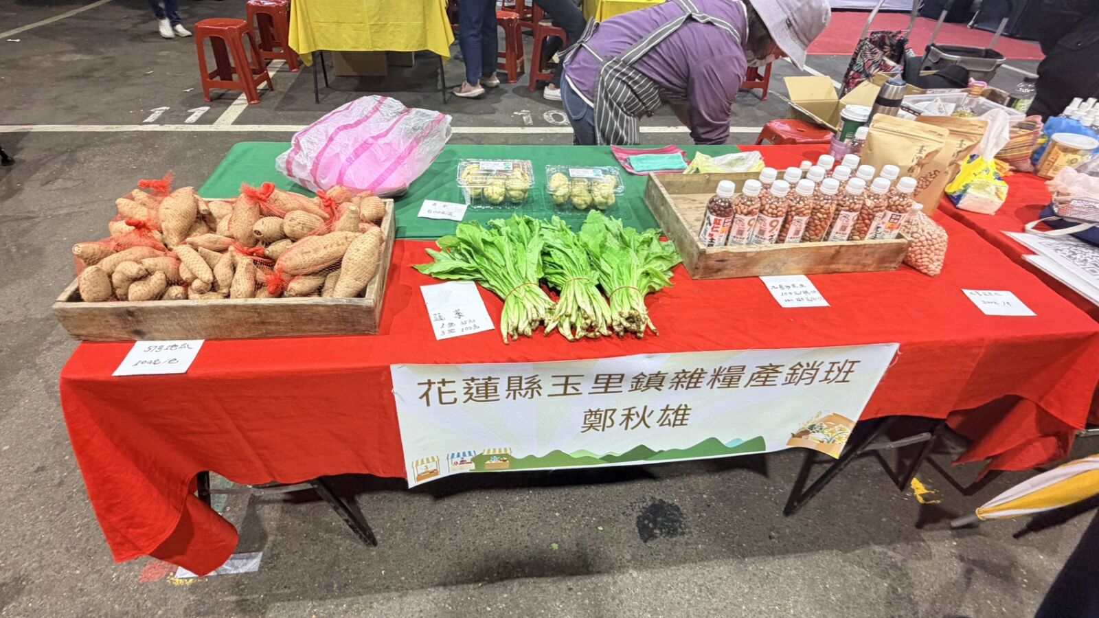 農特產品北上展售！建國花市連兩天感受花蓮農業魅力　下週新竹巨城接棒登場 13