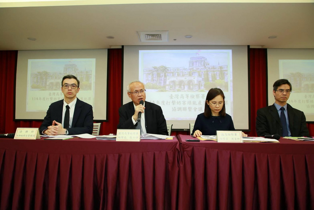 靖平專案執行 查獲191名被告羈押22人