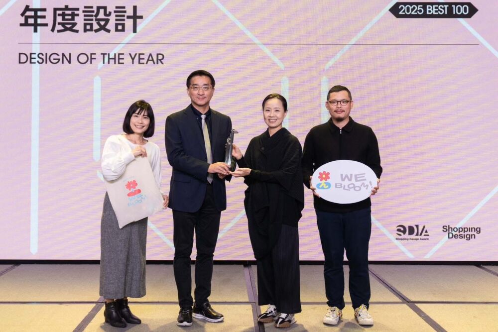 花蓮IP「小石花」獲BEST100年度設計 余明勲:象徵災後的韌性與重生