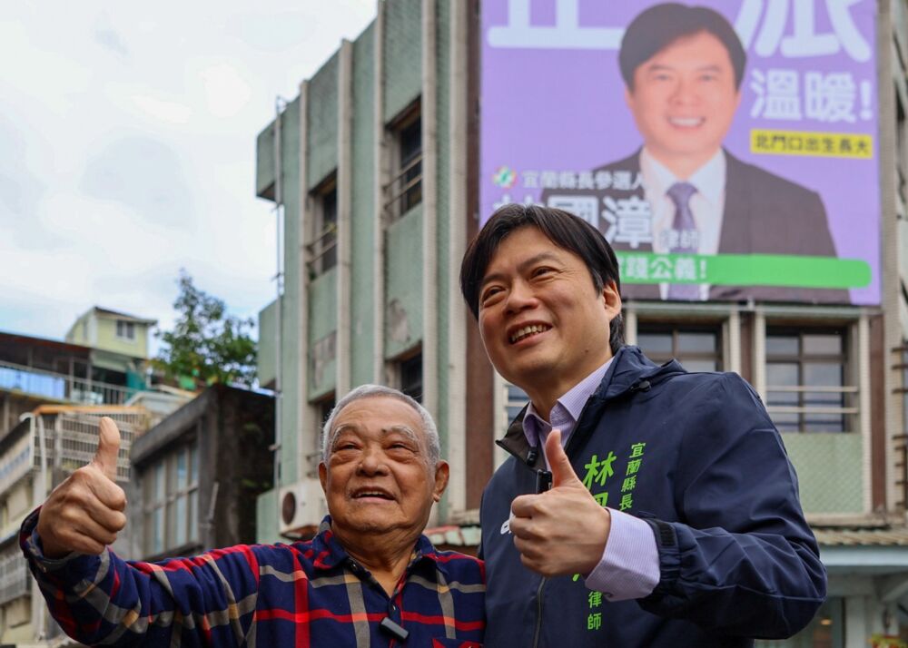 林國漳首面宜蘭縣長競選看板今上架　揭背後超暖心故事