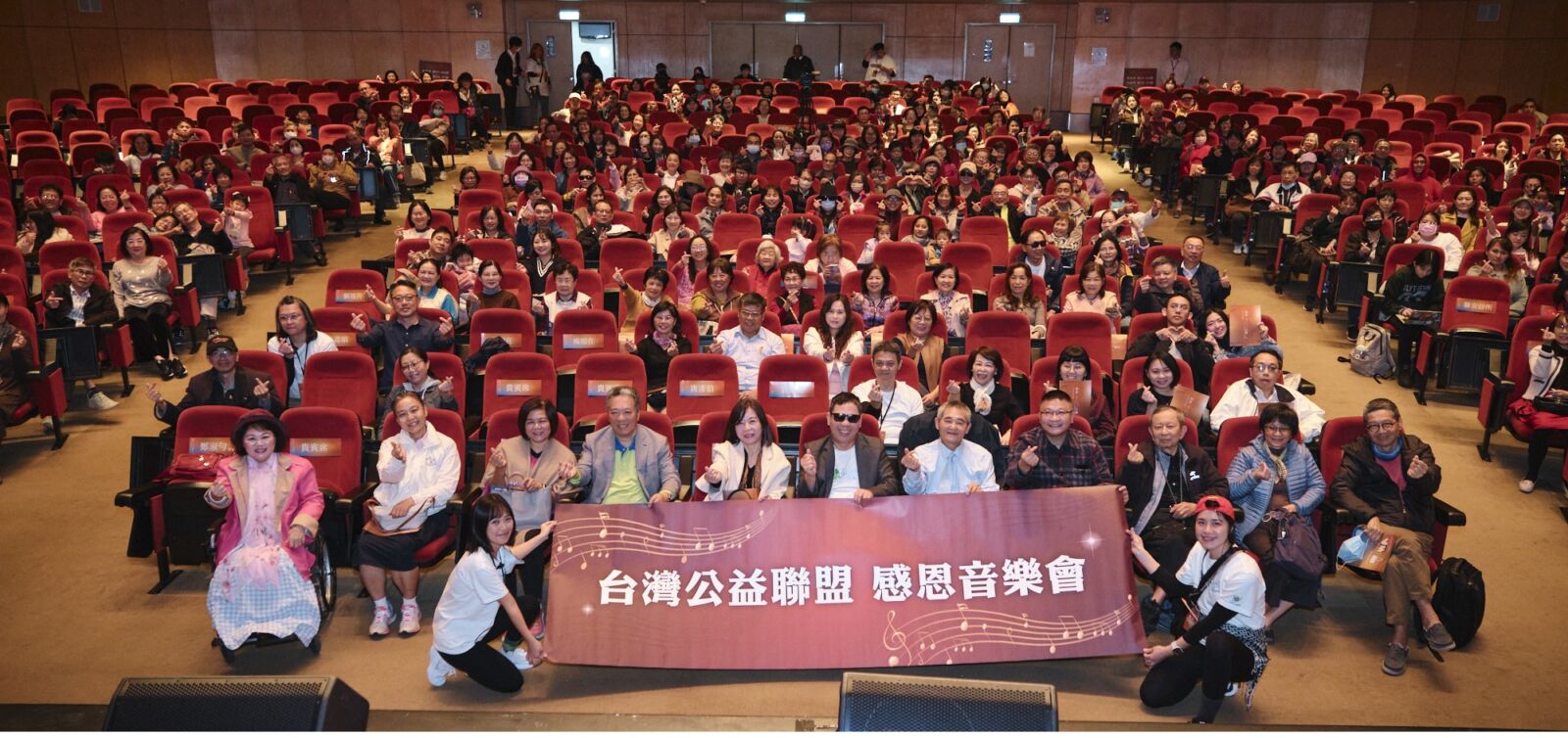 台灣公益聯盟《築夢之聲》　首創多感官沉浸式身障公益音樂會