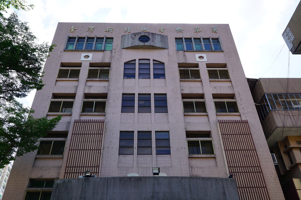 租用行動整鈔機洗錢52億　行銷投資公司負責人遭訴求刑5年