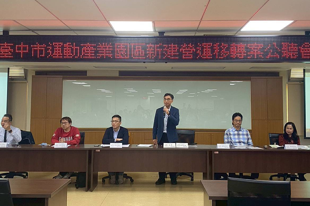 台中超巨蛋計畫曝光 運動局:園區結合商場飯店 20 台中超巨蛋計畫曝光 運動局:園區結合商場飯店 19