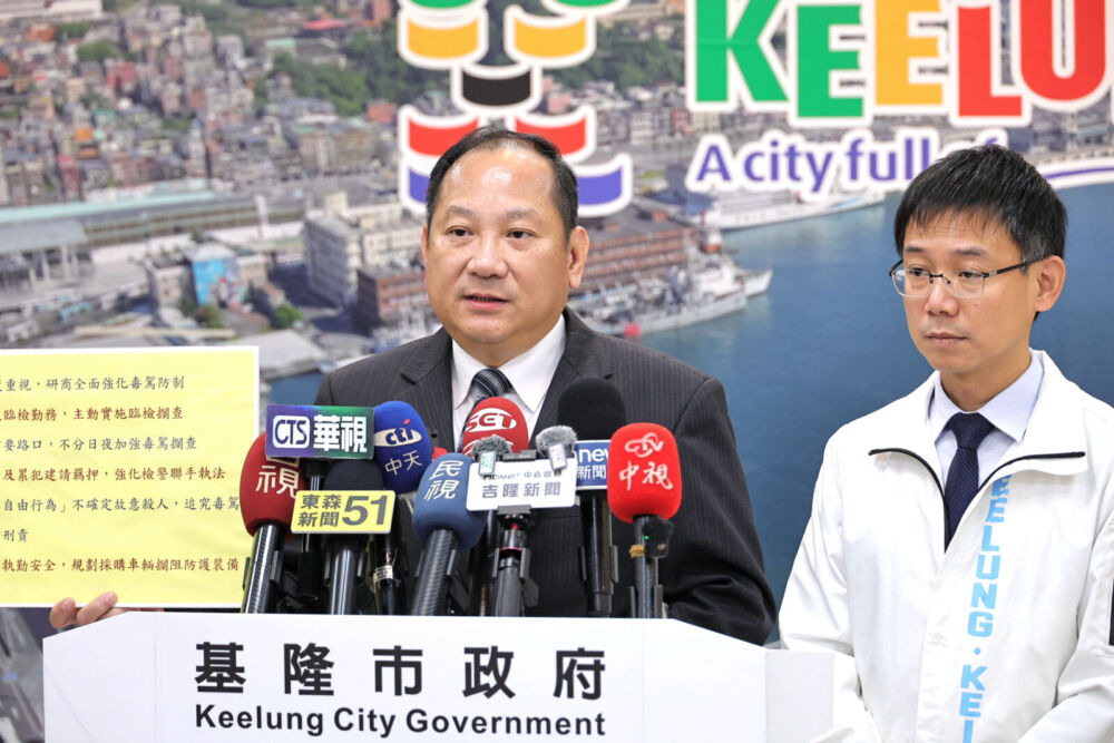 謝國樑重申毒駕零容忍 警察局將主動建請檢察官聲請羈押 謝國樑重申毒駕零容忍 警察局將主動建請檢察官聲請羈押