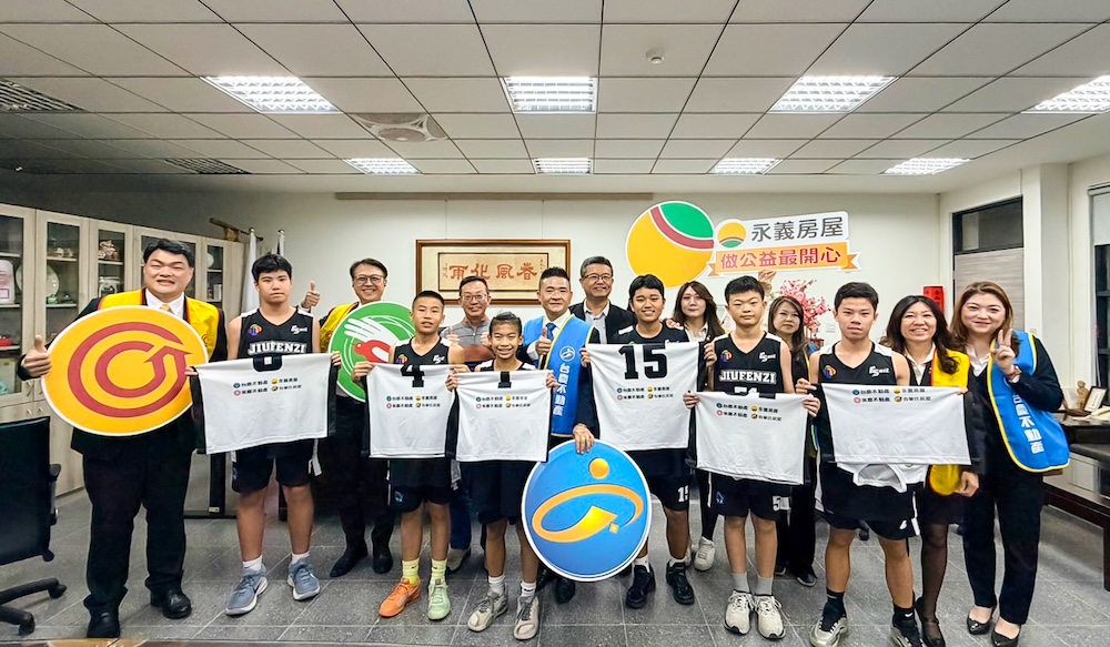 捐贈九份子國中小學專屬籃球衣　永慶加盟台南經管會支持球員勇敢追夢