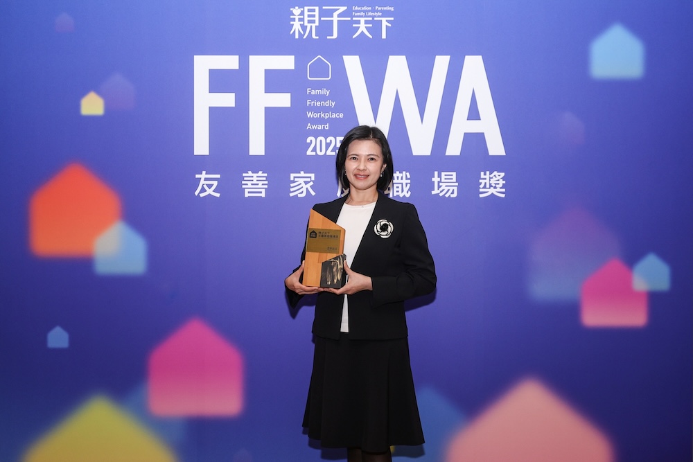 共創幸福職場典範 國泰金打造「國泰共融小鎮」獲友善家庭職場獎 共創幸福職場典範 國泰金打造「國泰共融小鎮」獲友善家庭職場獎