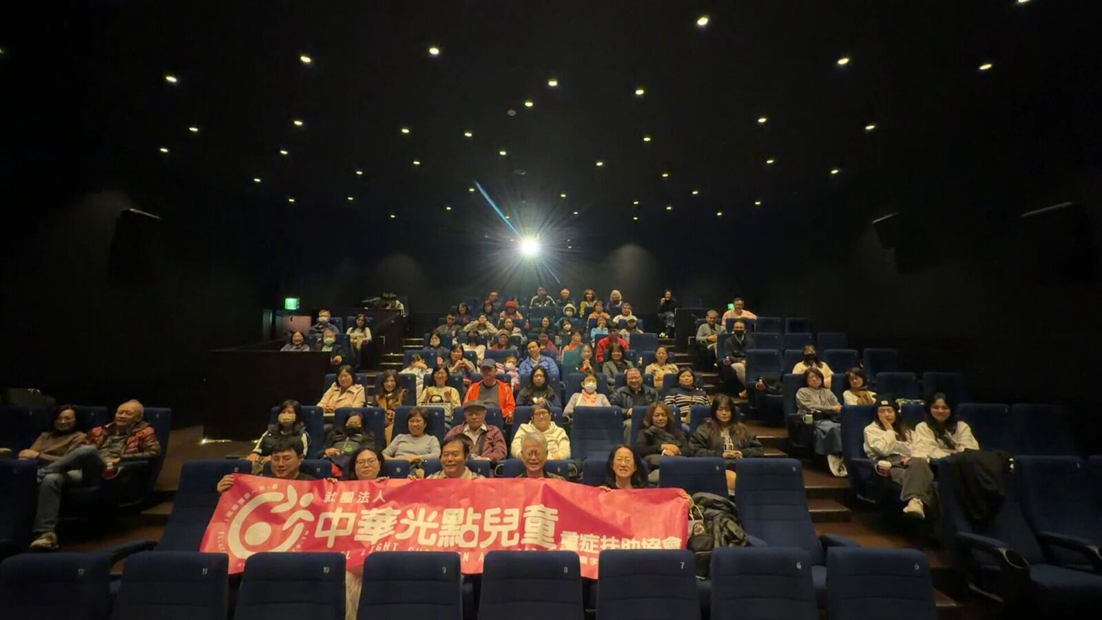 【有影】《女孩》下檔愛未散 中華光點邀病童包場特映傳遞溫暖 10 【有影】《女孩》下檔愛未散 中華光點邀病童包場特映傳遞溫暖 9