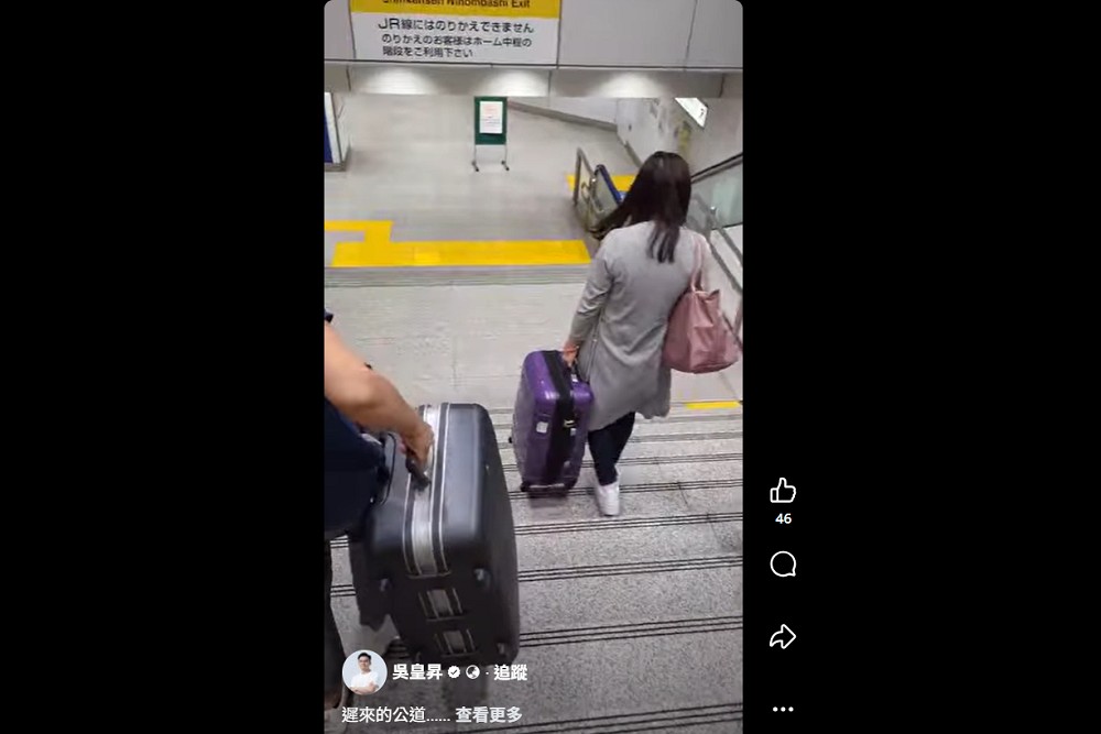 高虹安將回歸市府　前政務官揭珍藏影片讚「責任一肩扛的鄰家女孩」 9