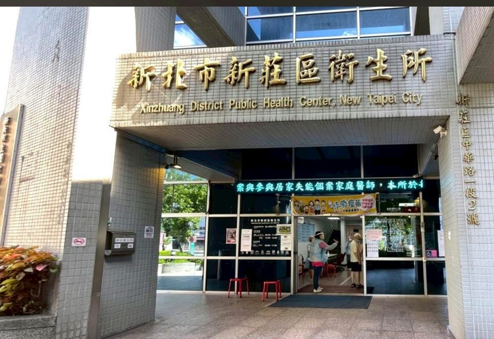 人口密集盼補強防疫照護能量　蔣根煌力推增設第二衛生所