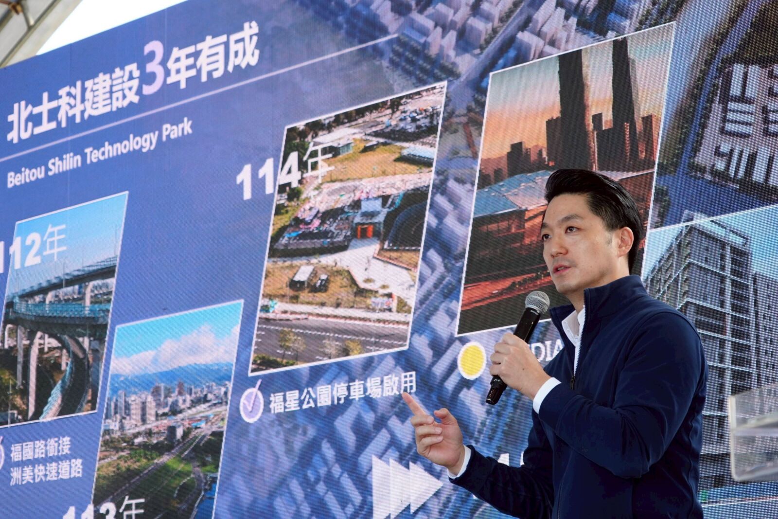 輝達海外總部正式落腳　蔣萬安：全球市值最高企業為台北投下信任票