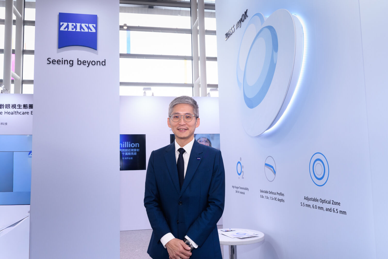 台灣近視率高居全球前段班 蔡司攜手醫界打造全齡眼視生態圈 28 台灣近視率高居全球前段班 蔡司攜手醫界打造全齡眼視生態圈 27