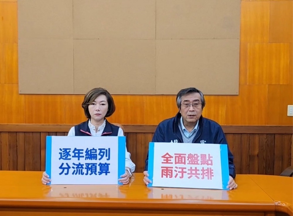 楊弘旻指雨汙共排成淹溢破口　要求宜蘭縣府逐年編列預算分流